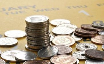 资金自查报告8篇