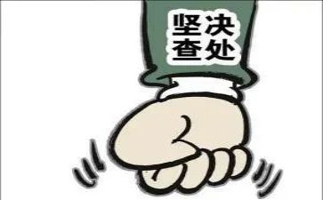 部队自纠自查报告5篇