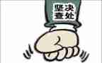 部队自纠自查报告5篇