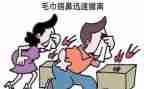 精神的自救作文8篇