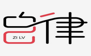 部员自律会工作总结7篇