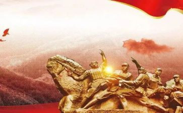 做自强不息的人演讲稿7篇