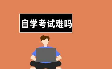 自学党史个人汇报材料6篇
