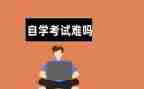 自学党史个人汇报材料6篇