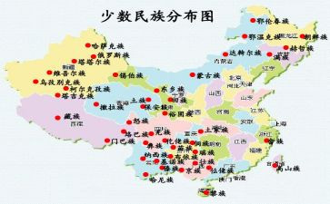自治区民族团结工作条例心得体会5篇