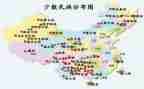 自治区民族团结工作条例心得体会5篇