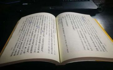 看资治通鉴的读后感推荐6篇