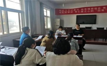 资助感恩心得7篇