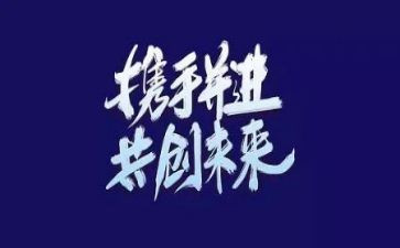 大班自主活动教案8篇