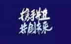 大班自主活动教案8篇