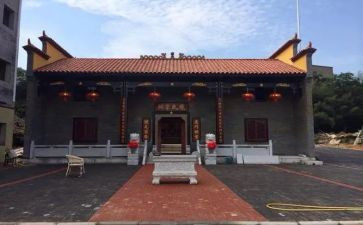 宗祠落成讲话稿8篇