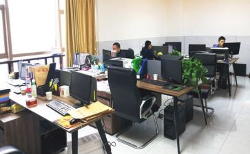 综合办公室的工作计划8篇