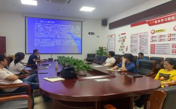 进综合部的演讲稿8篇