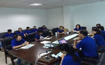 综合部年度工作总结7篇