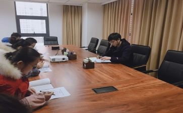 公司综合部2024年工作总结7篇