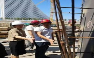 2024年综合工作总结模板6篇