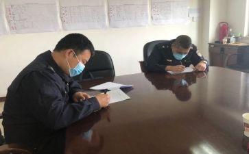 银行综合员年度总结5篇