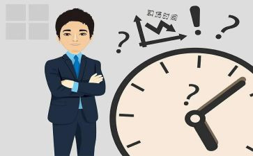 安全总监2024年个人述职报告7篇