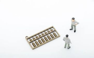总账会计岗心得体会7篇
