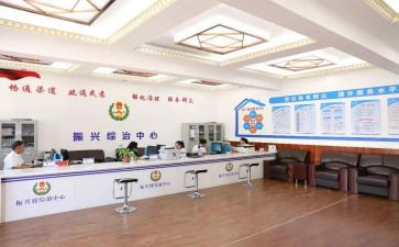 综治书记述职报告7篇