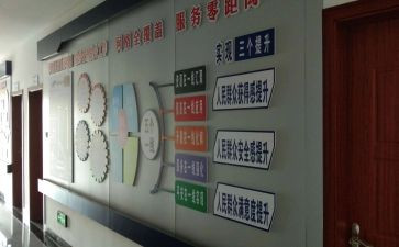 个人对综治工作总结通用7篇