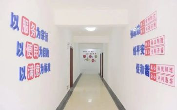 2023镇综治工作计划8篇