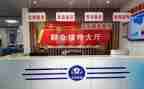学校2024年综治安全工作总结5篇