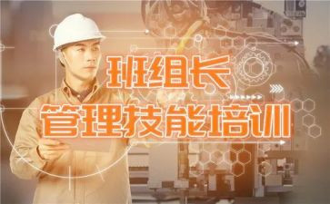 纪检组长述职述报告5篇