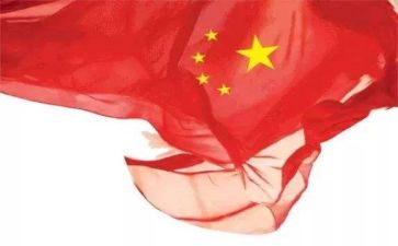 祖国统一心得6篇
