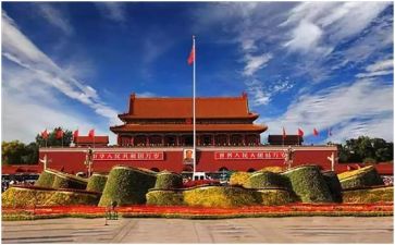 看为祖国而战心得体会7篇