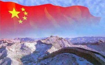 我的祖国作文7篇