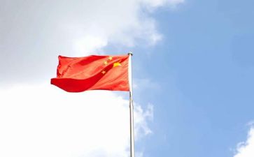我的祖国心得体会8篇