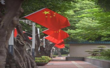 2023祖国演讲稿优秀5篇