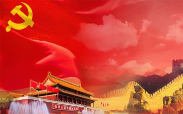 观我和我的祖国心得体会5篇