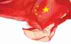 祖国统一心得6篇