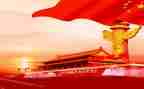 '祖国在我心中'的演讲稿精选8篇