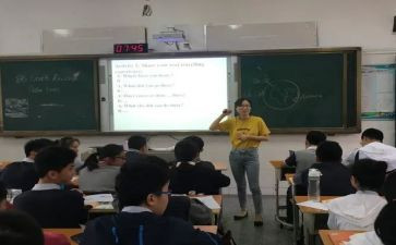 安全教育最后一课教案5篇