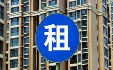 婚纱店租赁合同6篇