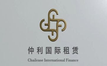 房屋租租赁合同模板优秀6篇