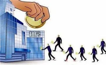 租赁房合同优秀8篇