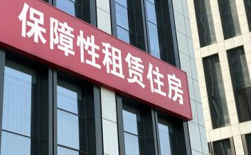 租赁店铺合同最新7篇