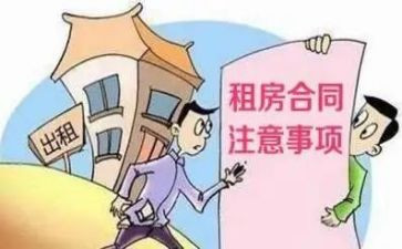 建筑租赁合同模板8篇