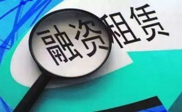 房屋租赁房屋合同通用7篇