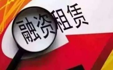 零房租租赁合同模板7篇