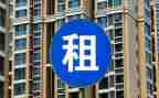 婚纱店租赁合同6篇