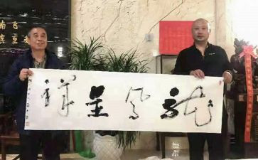 小学生遵纪守法演讲稿8篇