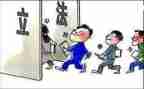 学法用法,遵纪守法演讲稿6篇