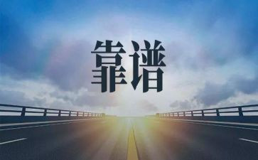 靠谱的商场活动策划6篇