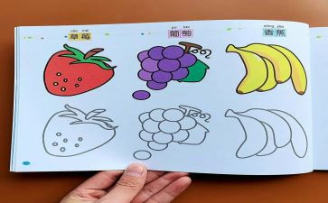 书画作品活动方案7篇