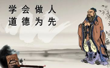 做人事招聘的工作计划8篇
